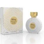 برفان حريمي ميرادا بلينج وايت بيرل 100مل