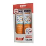 جل كريم للبشرة دراكون صن سكرين للسيدات، 120 جرام، قطعتين