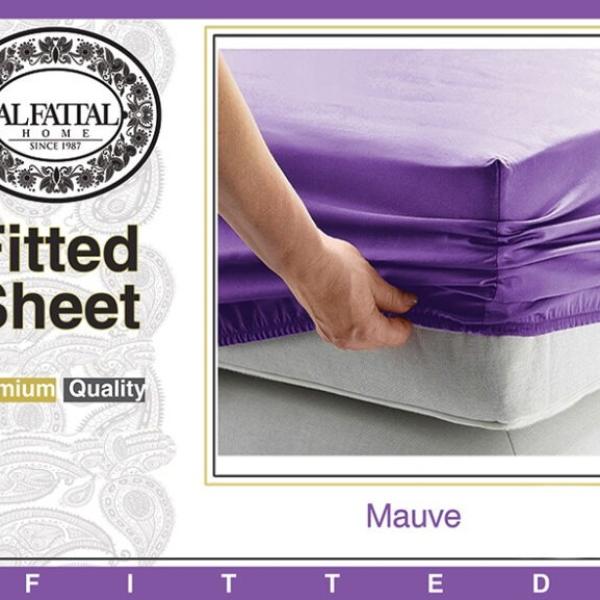 طقم ملاية الفتال سادة باستك 120