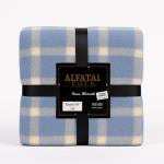 دفاية موهير كبير 220*240