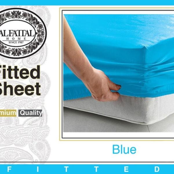 طقم ملاية الفتال سادة باستك 120