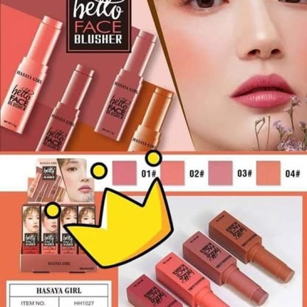 بلاشر ستيك HASAYA GIRL كوري