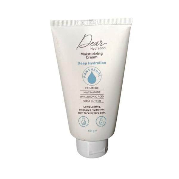 كريم مرطب دير بانثينول+شيا+هيالورونيك ترطيب عميق60جم