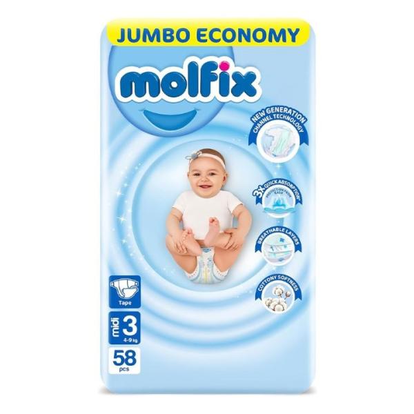 حفاضات مولفيكس (Molfix) مقاس 4 (كبير/Maxi)