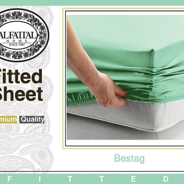 طقم ملاية الفتال سادة باستك 180