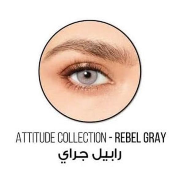 عدسات ديسيو ايطالي ريبيل جراي A