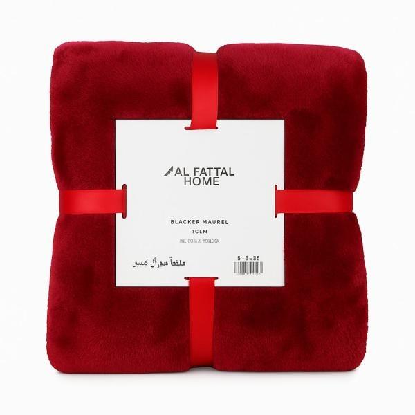 دفاية كبيرة فرو الفتال 220*240