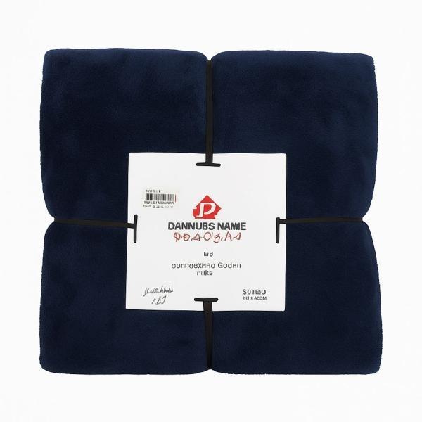 دفاية كبيرة فرو الفتال 220*240