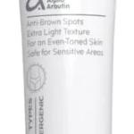 Star Ville جل ستارفيل للعناية الليلية لتفتيح البشرة 60 جرام