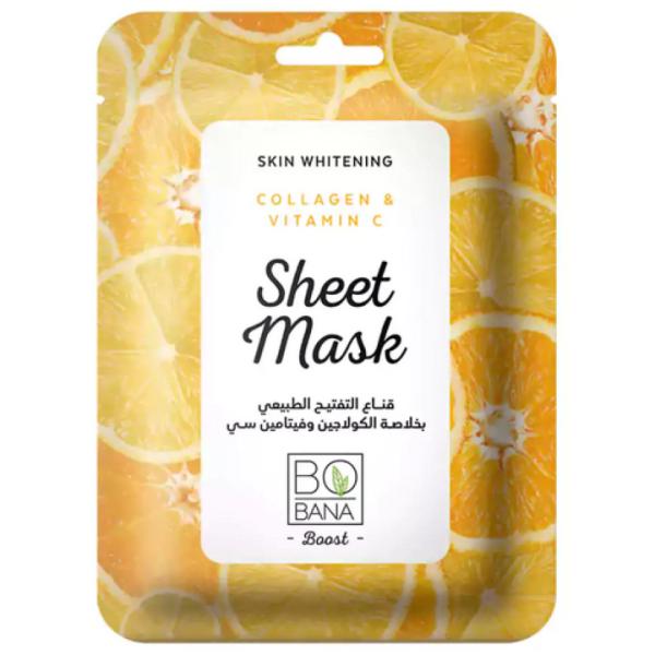 شيت ماسك بوبانا فيتامين سي+كولاجين تفتيح/علاج تجاعيد