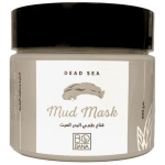 طمي طبيعي بوبانا بحر ميت تنقية/تنظيف/ازالة شوائب400جم