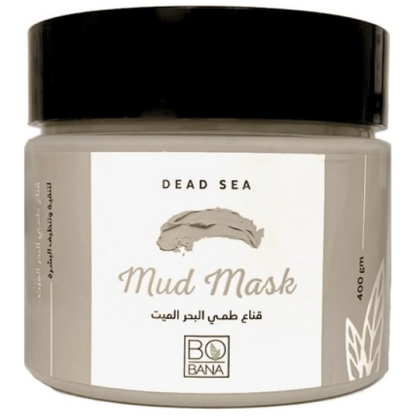 طمي طبيعي بوبانا بحر ميت تنقية/تنظيف/ازالة شوائب400جم
