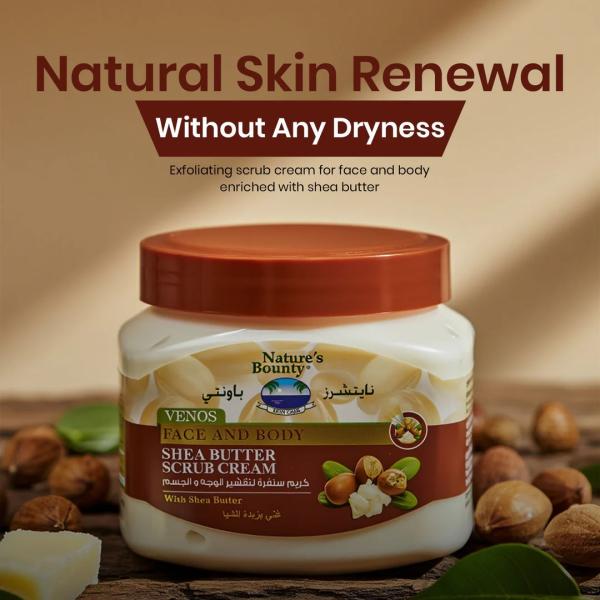 كريم تقشير فينوس من ناتشرز باونتي | زبدة الشيا | 560 مل