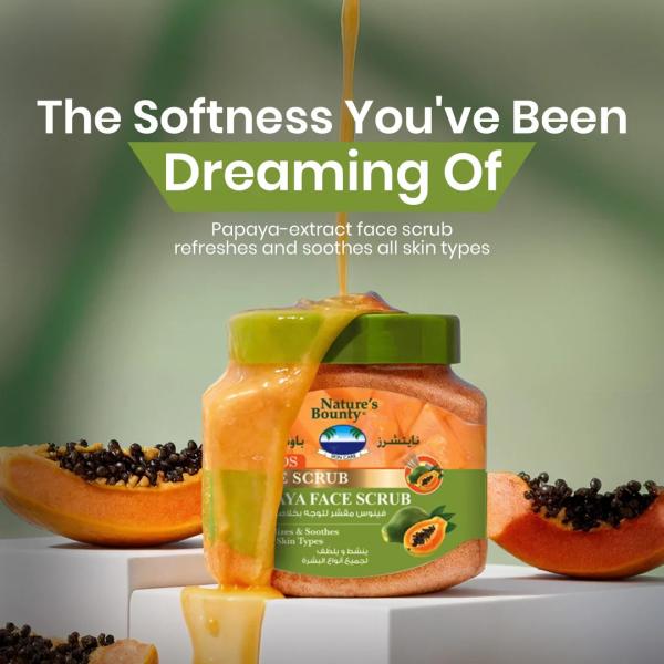 مقشر الوجه فينوس من ناتشرز باونتي بالبابايا 300 مل