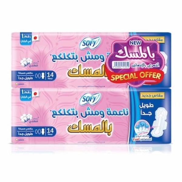 سوفي بالمسك عرض فوط صحية (14+14) طويل جدا 28فوطة
