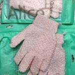 اليس جوانتي مقشر للاستحمام قطعتين