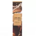 بدي سبلاش مود حريمي كريمي كوكونت سبيشيال ايديشن 220مل A