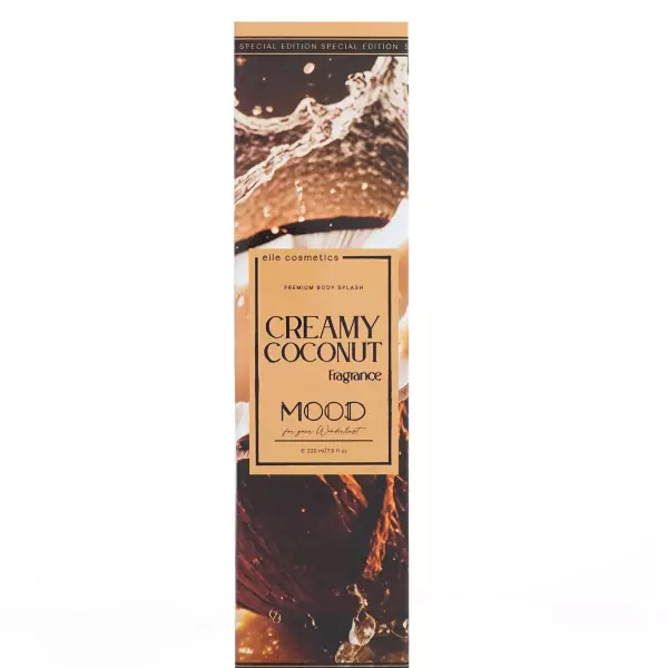 بدي سبلاش مود حريمي كريمي كوكونت سبيشيال ايديشن 220مل A