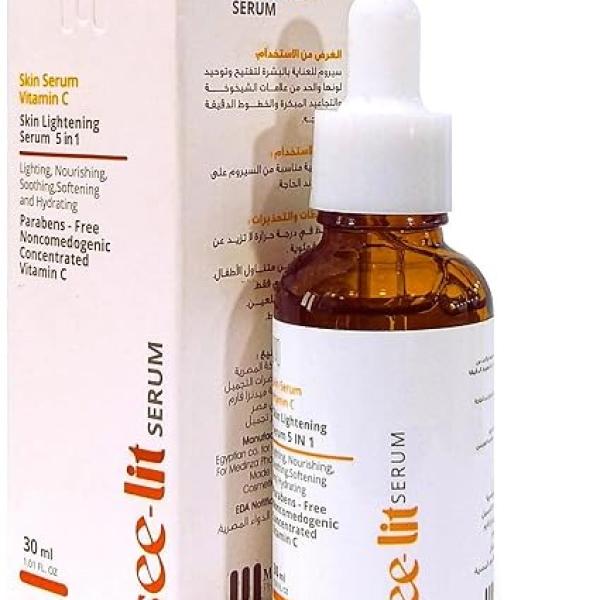 سيرم سي-ليت للتفتيح فيتامين سي 5*1 30مل