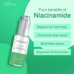 سيروم مكون من النياكيناميد 10% + الزنك 1% من سكين سايد، سعة 25 مل