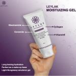 كريم اليوريا من ليلاك، 200 مل، تقشير لطيف وترطيب عميق مع 20% يوريا وحمض الساليسيليك وزبدة الشيا