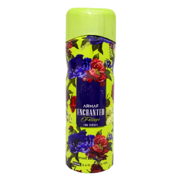 اسبراي ارماف اماراتي Foliage اخضر حريمي 200مل