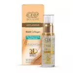 سيروم الكولاجين الذهبي من إيفا سكين كلينيك، 30 مل