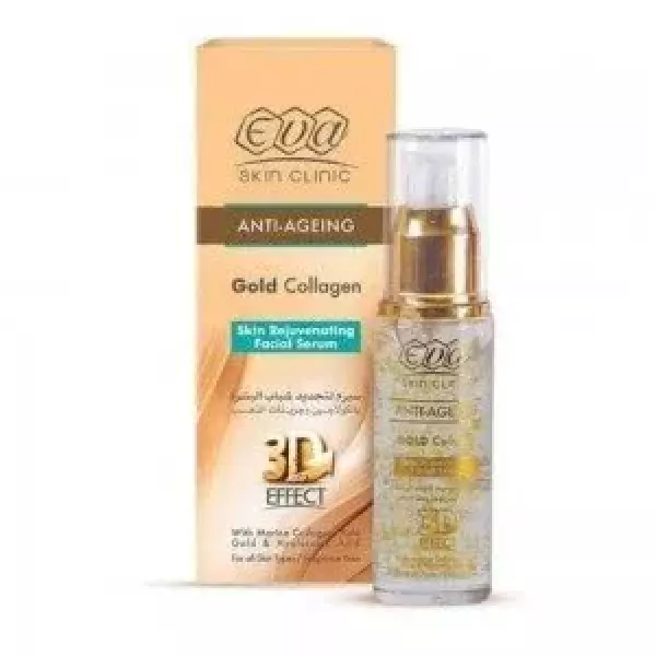 سيروم الكولاجين الذهبي من إيفا سكين كلينيك، 30 مل