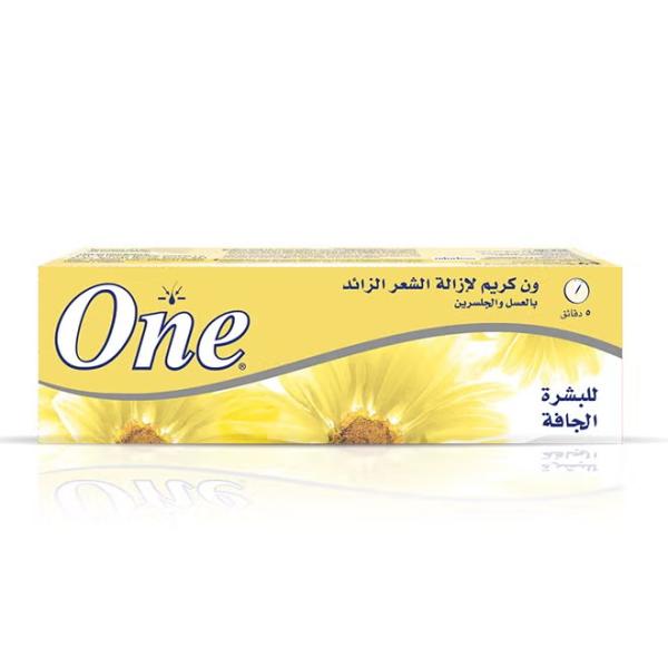 كريم وان ازالة شعر بالعسل+جليسرين بشرة جافة 125جم