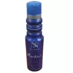 اسبراي ماركيز رجالي ازرق MERGSS NN تركي 175مل