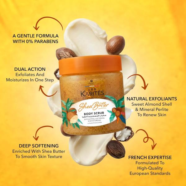 لي كاريتيس مقشر الجسم المنعم والترطيب بزبدة الشيا 225 مل
