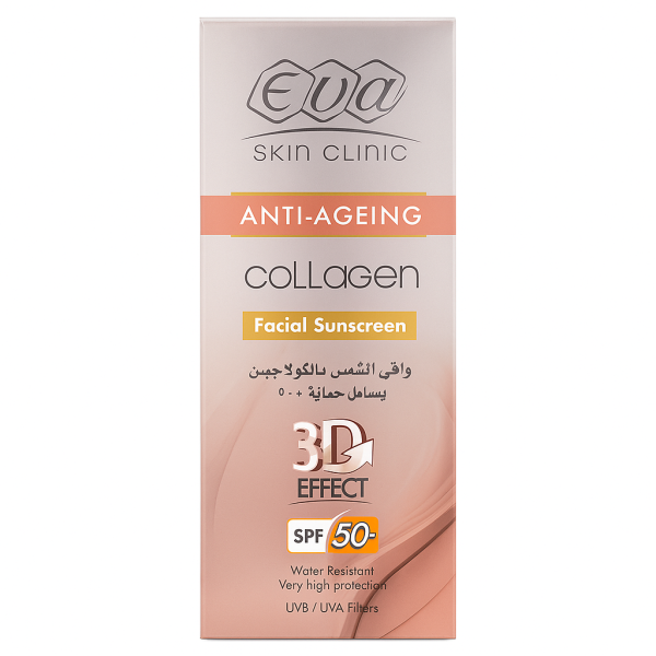 لوشن حماية من الشمس 50 ايفا كولاجين 50 مل