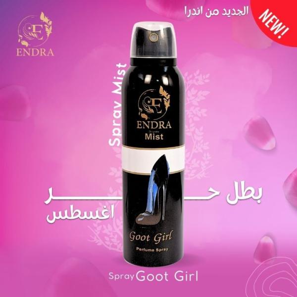 اسبراي ميست اندرا جود جيرل اسود حجم 200مل