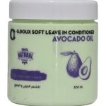 ليف ان كريم جي دو افوكادو/ارجان/جوجوبا مرطب,علاج تقصف