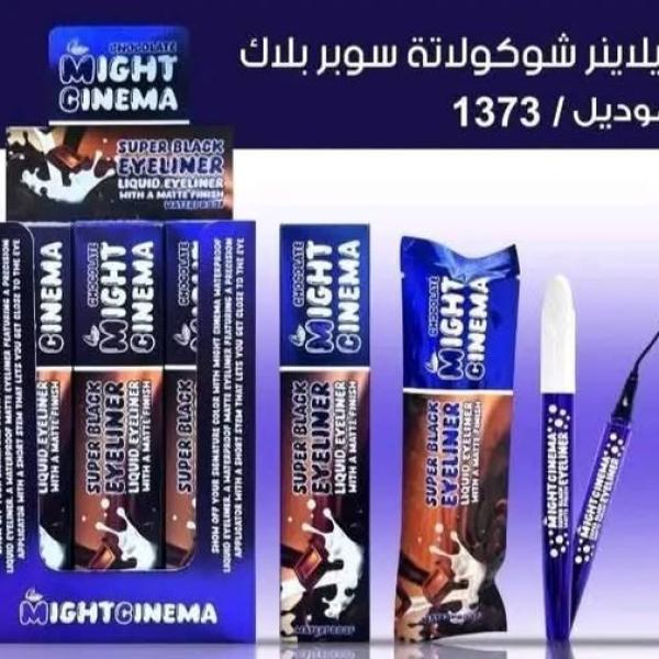 قلم ايلاينر مايت سينما سوبر بلاك مات ووتربروف شوكلت1373
