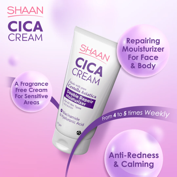 كريم مرطب وجه وجسم شان سيكا+هيالورونيك+نياسيناميد 60جم