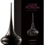 برفان اوريفلام ايكلا ويك اند حريمي 50مل