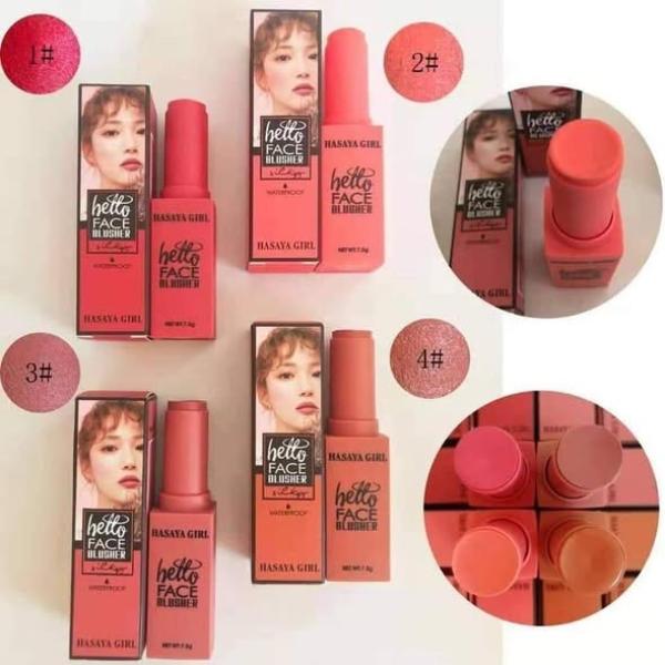 بلاشر ستيك HASAYA GIRL كوري