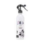 معطر جو بخاخ فريدة الاسود ارابيسك 460مل