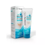 هيبتا بانثينول لوشن الجسم الخفيف - 100 مل