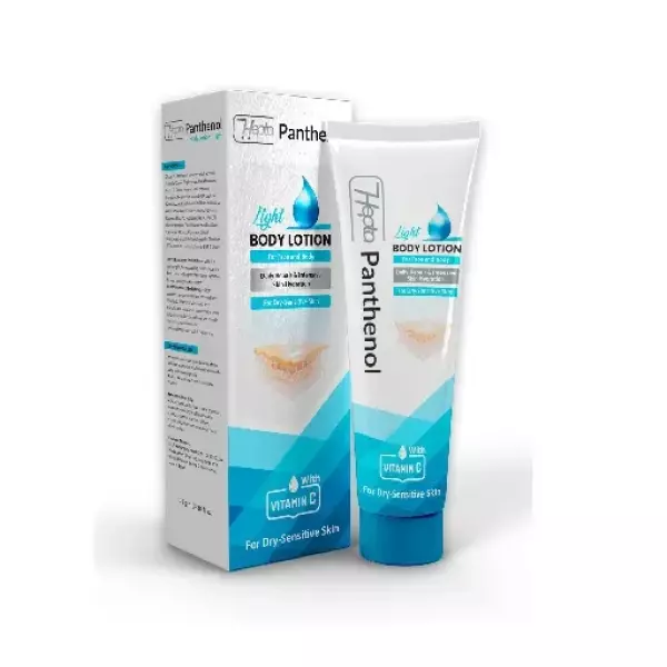 هيبتا بانثينول لوشن الجسم الخفيف - 100 مل