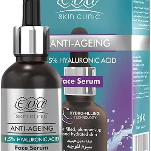 مصل حمض الهيالورونيك للوجه من إيفا 30 مل