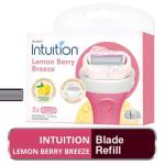 غيارات شفرات انتويشن 3 رئوس ,4 موس ليمون بريز الماني