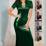 عباية لابوتيه ديسكو نانسي فاشون 701