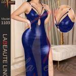 قميص لابوتية طويل حلقات ع الصدر كريزما1103