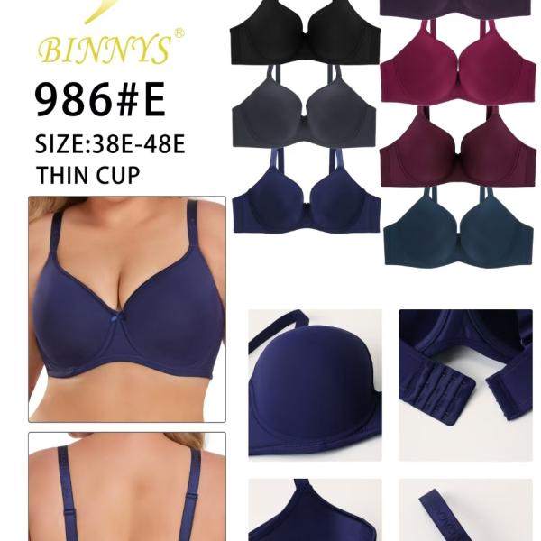 برا حديده كب E لميه ساده