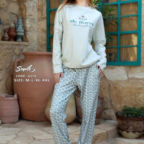 بيجامه اسمايل ميلتون كتابه ع الصدر 6319