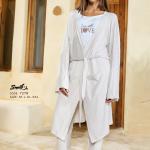 بيجامه اسمايل صوف 3ق مخطط بالعرض 7278