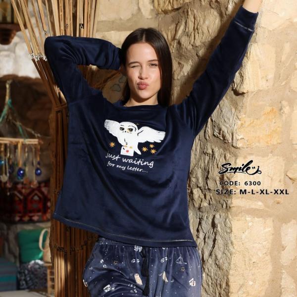 بيجامه اسمايل قطيفه بيج سايز بنطلون مشجر9300