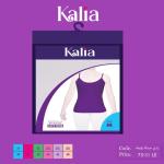 توب حريمى حماله رفيعه KALIA